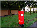 Queen Elizabeth II pillarbox, Gilchrist Thomas Industrial Estate, Blaenavon