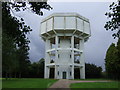 Middlewood Green Water Tower