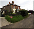 SLOW - Children and animals sign, Havenstreet, Isle of Wight