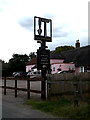 Trowell & Hammer Public House sign