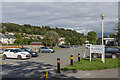 Plascrug Leisure Centre car park