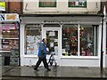 Former newsagents, High Street