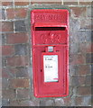 Post Office wall box, Aston Rowant