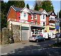 Petals Florists, Abersychan