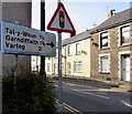SO2603 : Distances from Abersychan by Jaggery