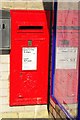 George V postbox at St Neots station