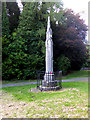 S4681 : The Obelisk, Heywood Gardens by Oliver Dixon