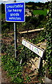 Multicoloured Water Lane name sign, Brimscombe