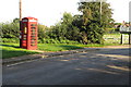 Southill defibrillator box