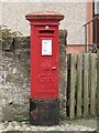 Postbox, Westend Place, Tweedmouth