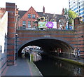 Broad Street Tunnel in Birmingham