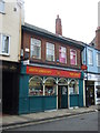 North Lowestoft Post Office