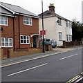 Large Vehicles Turning sign, Ryde