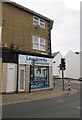 High Street launderette, Ryde