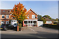 Mayo Fish & Chip, Brookwood