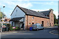 Robert Burns Centre, Dumfries