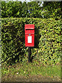 Church Lane Postbox