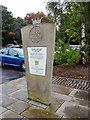 NO3911 : A Fife Council cycle paths marker in Ceres car park by Stanley Howe