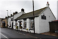 Blacksmiths Arms, Mickleton