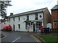 Burwell Post Office