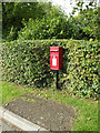 Church Lane Postbox