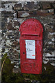 Georgian Letter Box