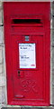 King George VI postbox in a Rodborough Common wall