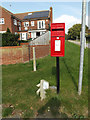 Victoria Esplanade Postbox