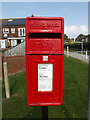 Victoria Esplanade Postbox