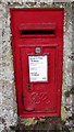 SW7834 : King George VI  postbox in Helston Road wall, Penryn by Jaggery