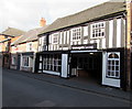 Watergate Arcade entrance, Whitchurch