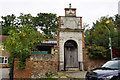 Former school gate on Elstree Hill