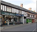 SJ5441 : Watergate Bakery and Wheelbase bicycle shop, Whitchurch by Jaggery