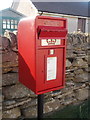 Sanday: postbox № KW17 122, Kettletoft