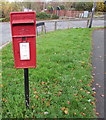 Queen Elizabeth II postbox, Oldford Estate, Welshpool