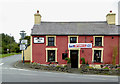 The Cross Inn at Cross Inn, Ceredigion