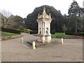 TM1645 : Water Fountain in Christchurch Park by Geographer