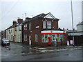 Post Office on Wisbech Road