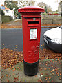 Park Road George V Postbox