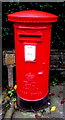 Queen Elizabeth II pillarbox in Pontypool town centre