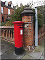 Ipswich School George VI Postbox