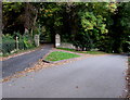 Entrance to Woodchester House, Woodchester