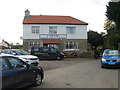 Eppleby Village Shop and Tea Room