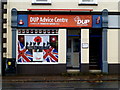 H4572 : "Lest we forget" poppy display, DUP Office, Omagh by Kenneth  Allen