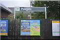 Polegate Station