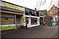 Businesses on The Avenue, Minehead