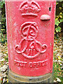 TL1312 : Royal Cypher on the Hatching Green Edward VII Postbox by Geographer