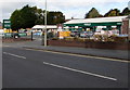 Countrywide store, Whitchurch, Shropshire