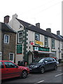 Barton Post Office and Village Store