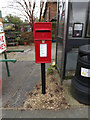 TM0532 : Forge Street Postbox by Geographer